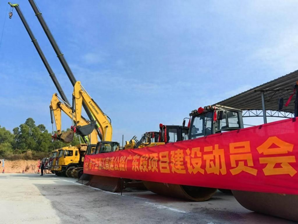 2025年通车！南宁至湛江高速广东段即将动工，行程时间缩短至3小时  第1张