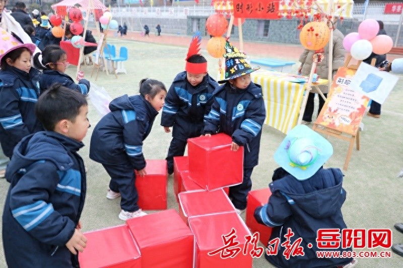 华容县城关中心小学一二年级期末无纸化测评：10个闯关项目助力学生全面发展
