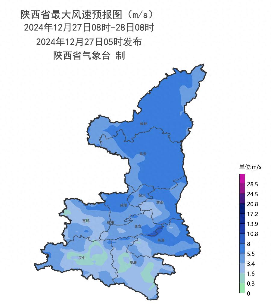 紧急预警！今日我省大风降温来袭，局地气温骤降6℃，火险等级极高，防范刻不容缓