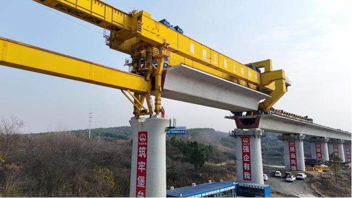 中铁上海工程局集团巢马城际铁路马鞍山制梁场完成581孔箱梁架设，为无砟轨道施工奠定坚实基础  第2张