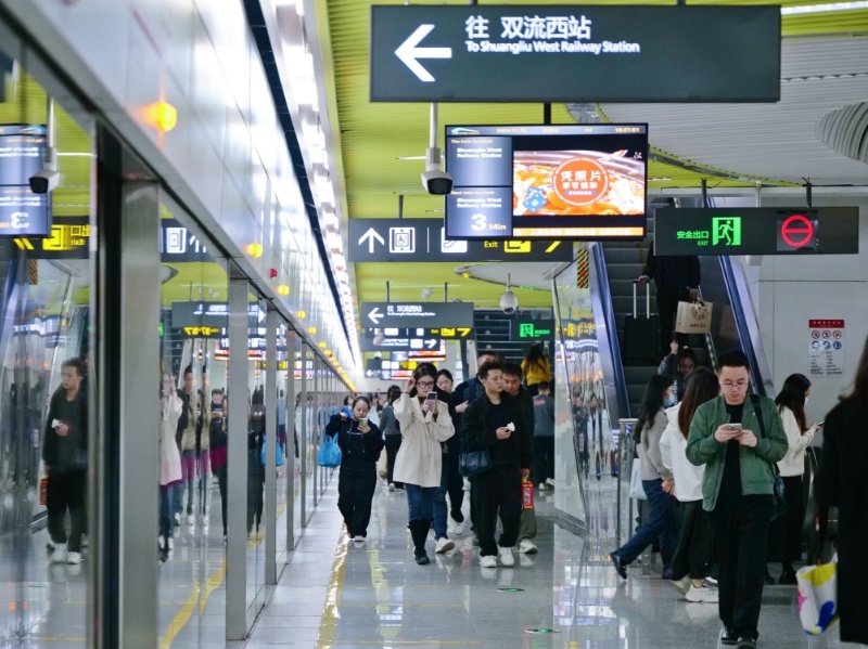 成都地铁日均客运量突破600万人次，1号线成最忙碌通勤线  第2张