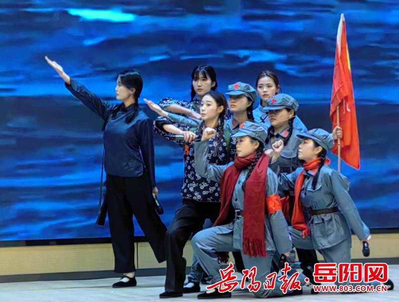 岳阳现代服务职业学院经典诵读决赛：楚怡书香梦，传承中华文化精髓  第2张