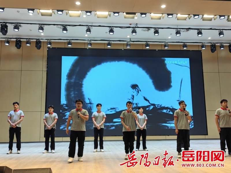岳阳现代服务职业学院经典诵读决赛：楚怡书香梦，传承中华文化精髓  第3张