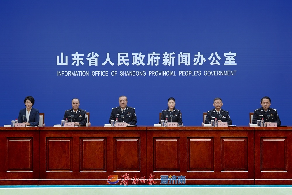 山东省公安厅推出73项户籍业务新标准，2400多个窗口同步升级，你的生活将更便捷  第2张