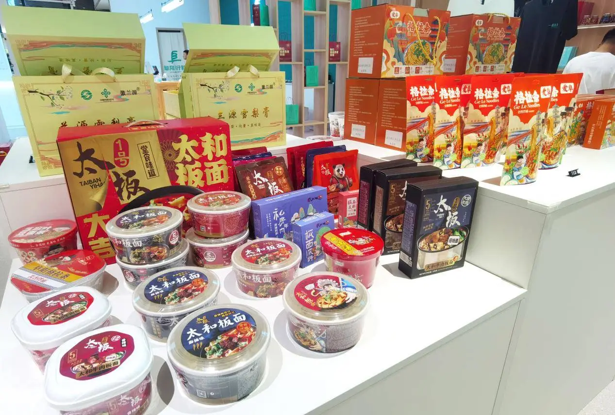 2024苏州跨年游园荟：阜阳美食盛宴等你来，太和板面、界首黄牛肉等特色美食一网打尽  第3张
