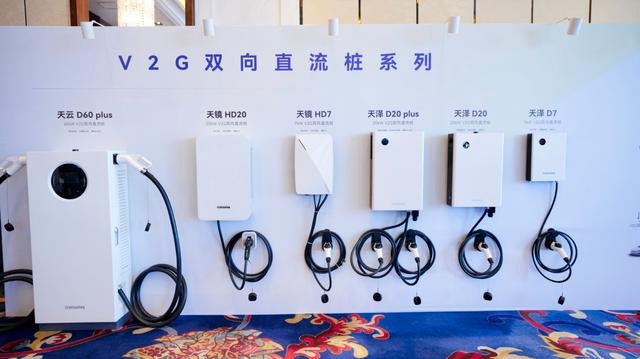 从百城到千城，能效电气如何用面对面交流推动新能源汽车科普革命？  第2张