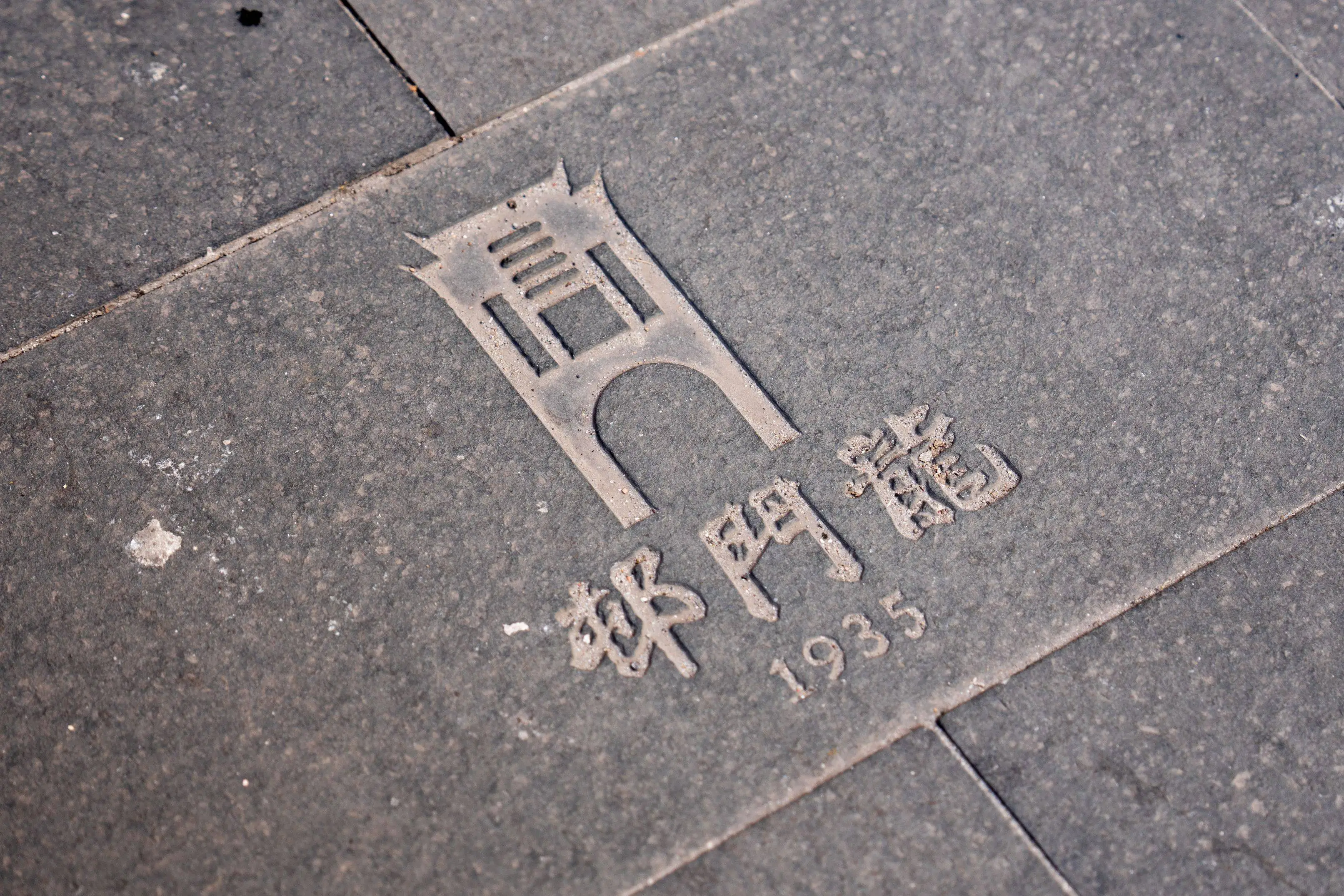 2024年12月20日，西门生活季弄堂摄影节：一场视觉与文化的盛宴，邀您共探老城厢的深厚底蕴  第10张