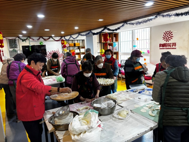 元旦佳节，垃圾分类新风尚：杆石桥街道自由大街社区暖心活动引领环保新潮流  第2张