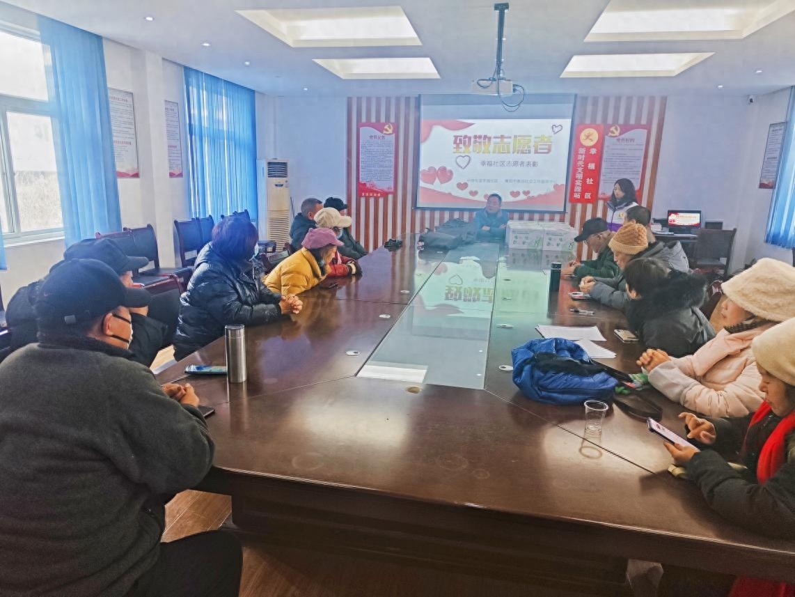 幸福社区老年志愿者表彰活动：从要我治理到我要治理的华丽转变