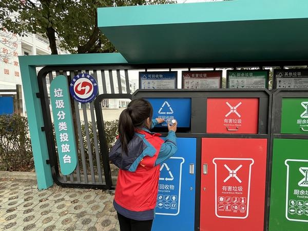 宁国市鼎湖小学开展垃圾分类主题活动，学生们亲身体验，纷纷表示收获满满  第2张
