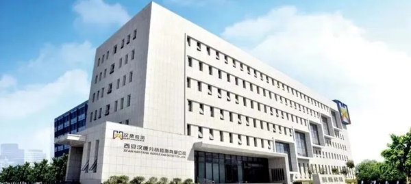 经开区7家企业入选2024年质量标杆培育名单，这些企业为何脱颖而出？  第2张