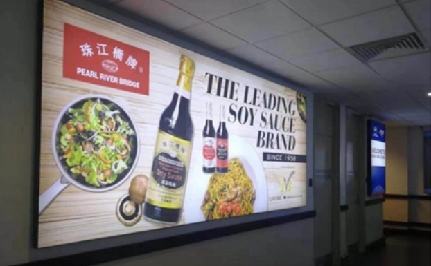 珠江桥牌一酱成菜系列登陆北美，让海外华人轻松享受地道粤菜美味  第2张