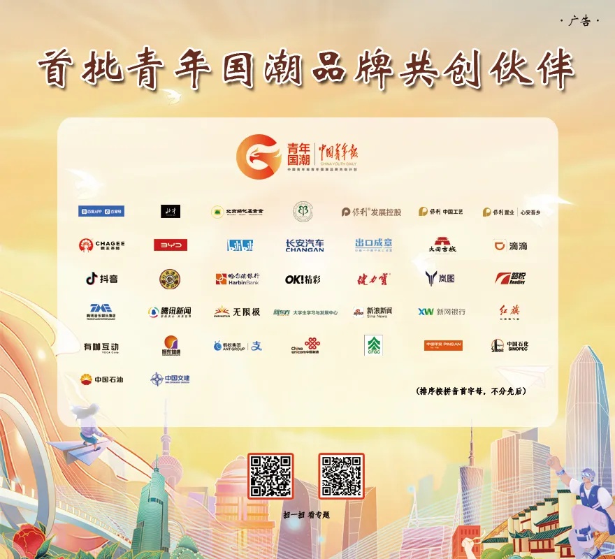 樊振东为何选择退出世界排名？背后真相令人心疼，未来他还有更大计划  第4张