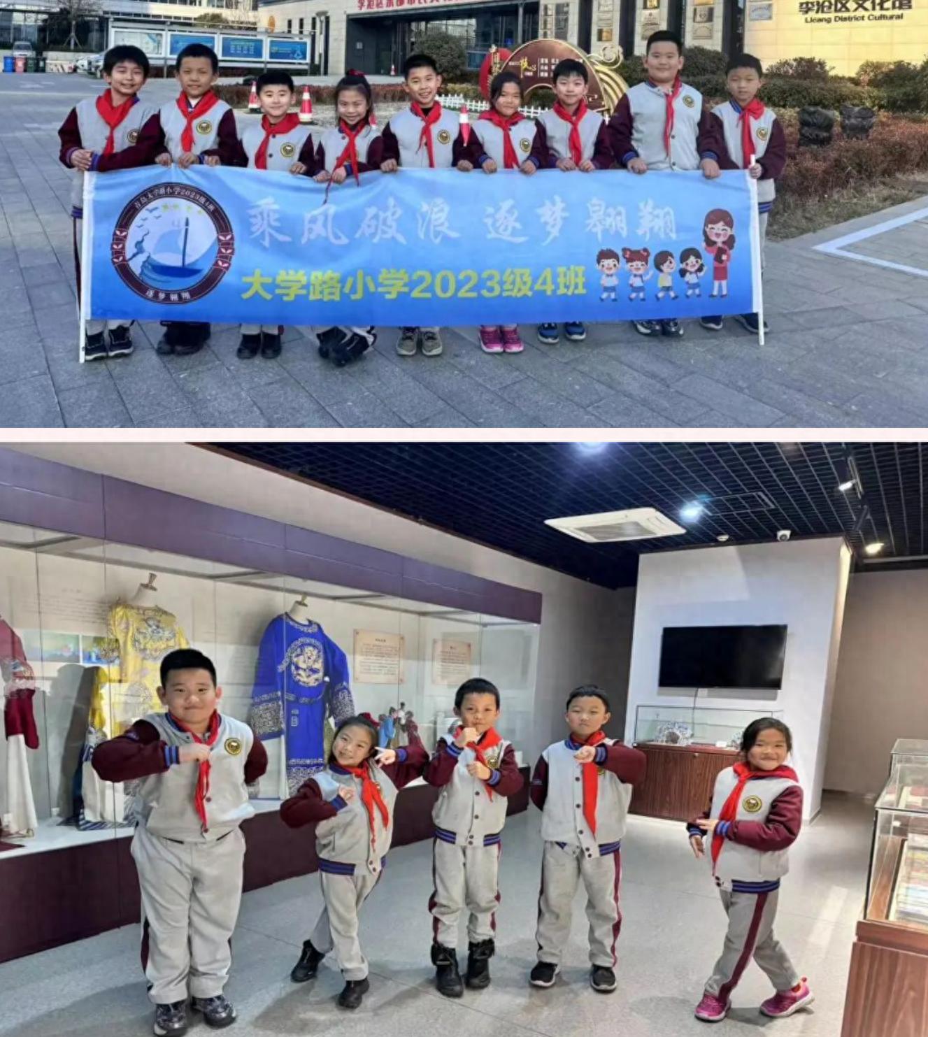 红领巾探秘非遗：一场心灵触碰的文化之旅，你准备好感受中华文化的根与魂了吗？