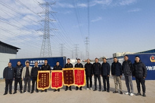 中牟县市场监督管理局万邦所：6面锦旗背后的零跑腿服务，商户满意度飙升  第1张