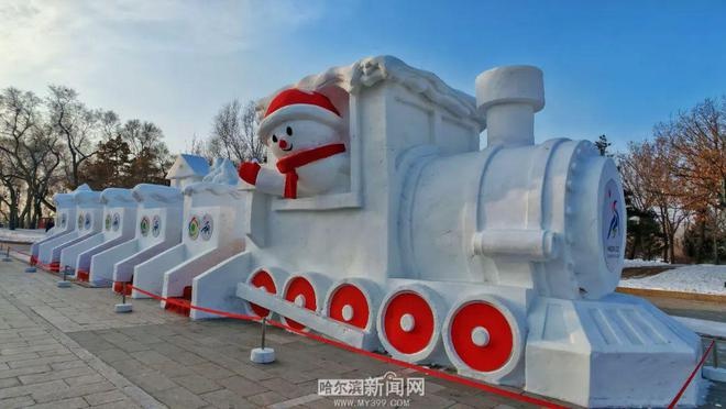 探秘37届太阳岛雪博会：15万立方米雪雕打造冰雪传奇，亚冬列车成必打卡景点  第3张
