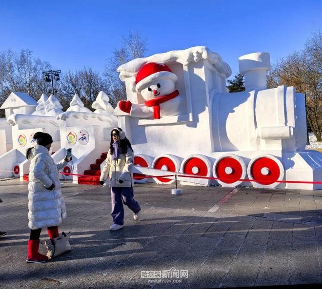探秘37届太阳岛雪博会：15万立方米雪雕打造冰雪传奇，亚冬列车成必打卡景点  第5张