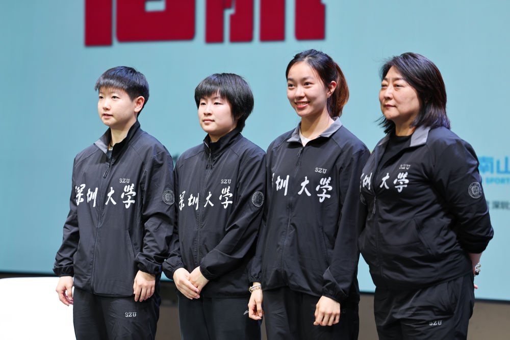 乒乓球世界冠军孙颖莎亲临深大附中，青春舞步点燃思政课堂  第2张