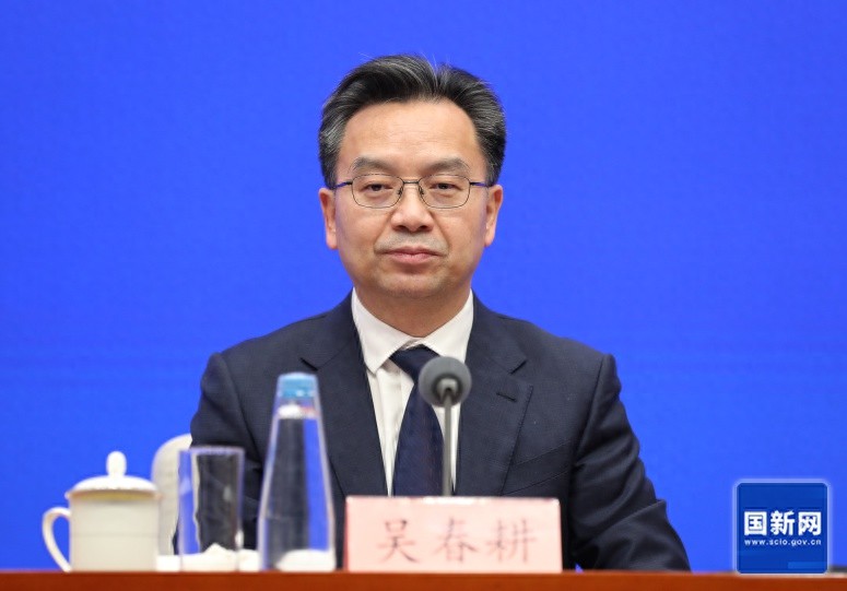 2025年中国综合交通网将如何支撑经济社会高质量发展？  第1张