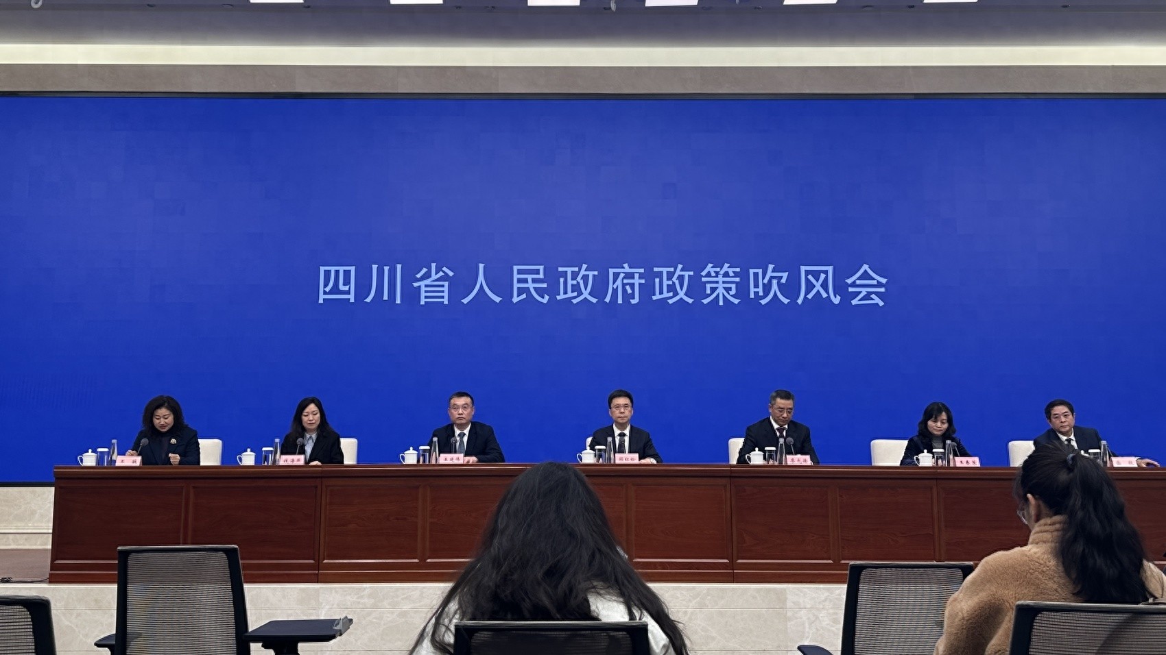 2030年四川数字经济将如何改变你的生活？揭秘城乡融合发展的新津模式