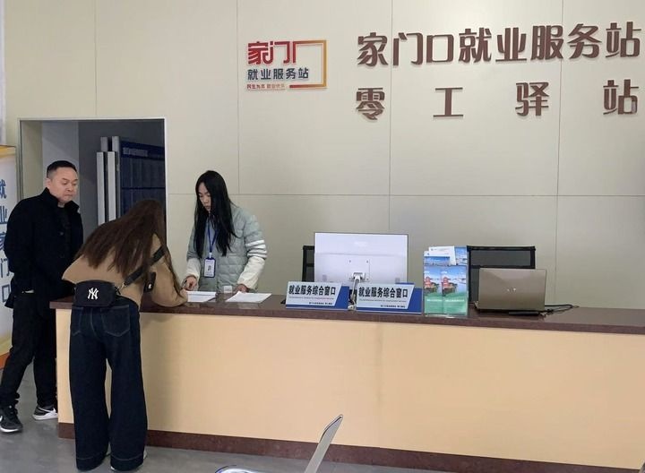 江苏体彩店变身文化新地标：14座名城如何引领体彩+新风尚？  第3张