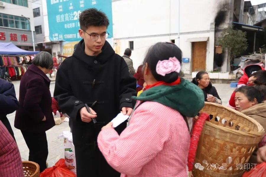 揭秘板溪镇赶集日：互联网如何将山里土货销往全国？  第9张