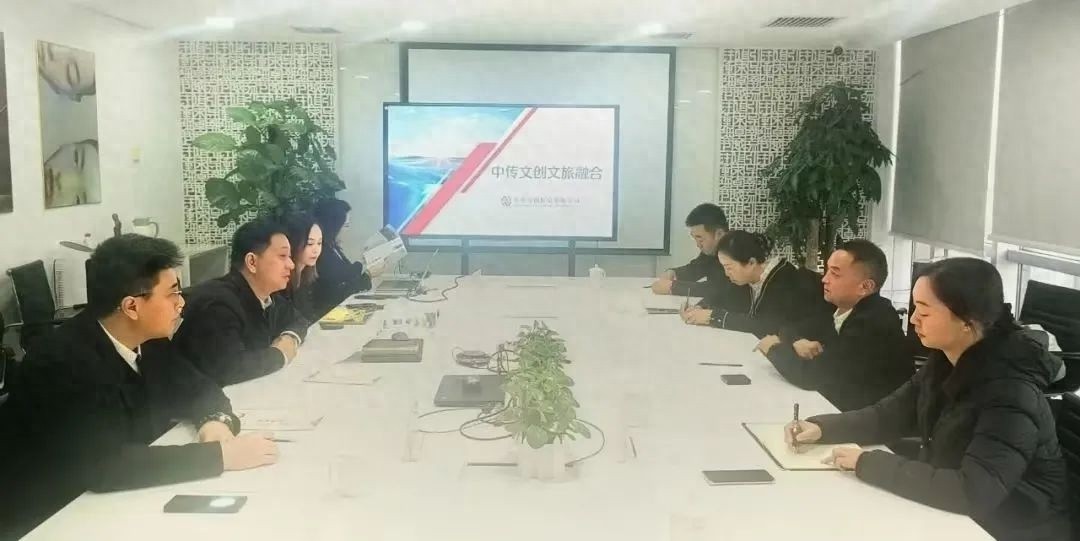 楚雄市长罗兴贵率队赴京招商，文旅产业迎来重大发展机遇