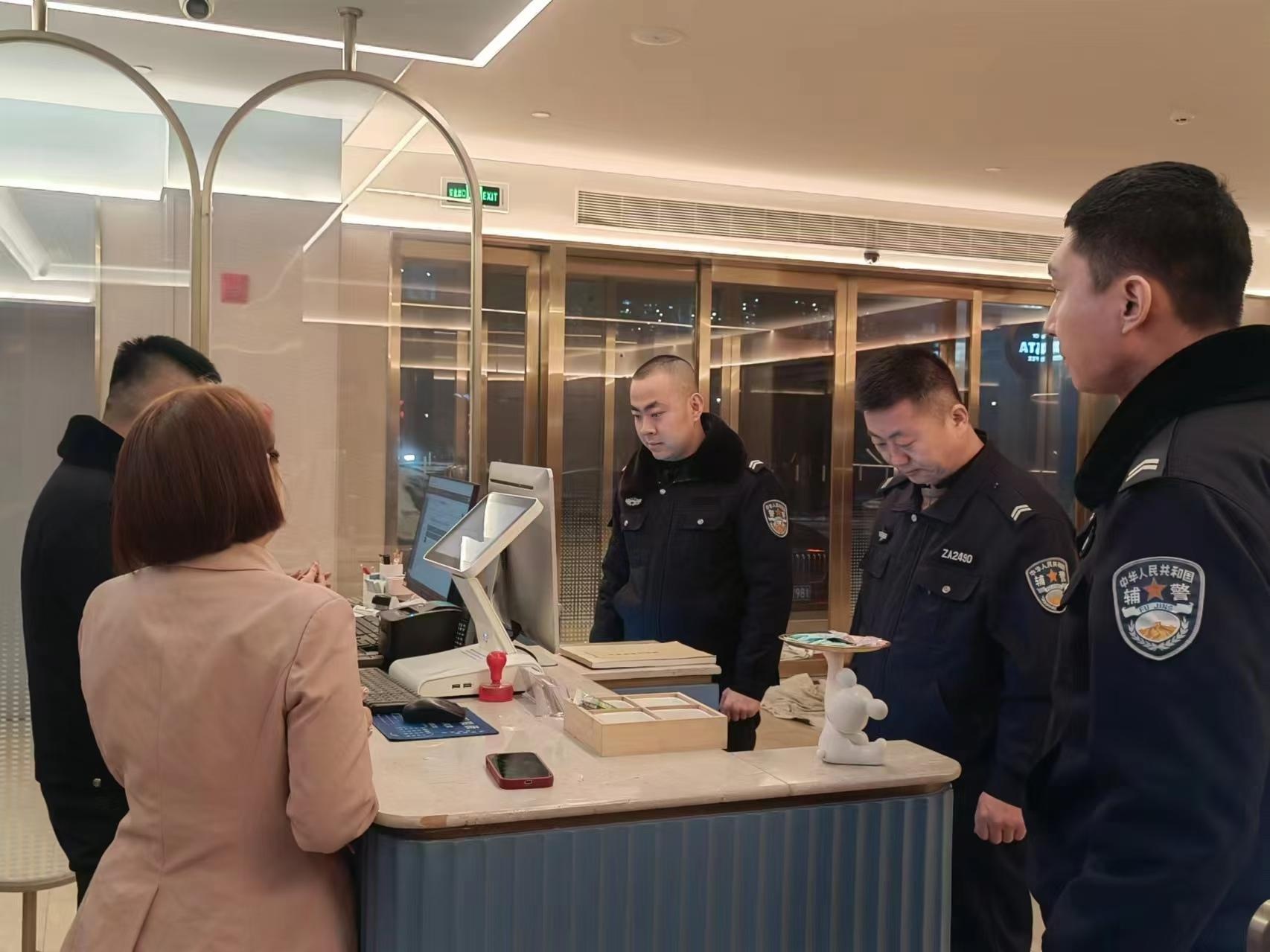 神木市公安局大柳塔分局冬季行动：45家场所检查，2处隐患整改，全方位提升群众安全感  第2张