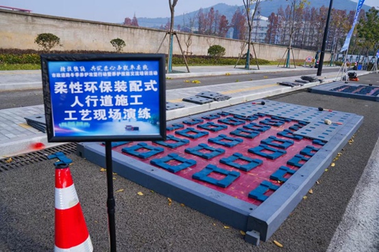 冬季道路养护难题如何破解？杭州市政行业精英齐聚金昌路共商对策  第4张
