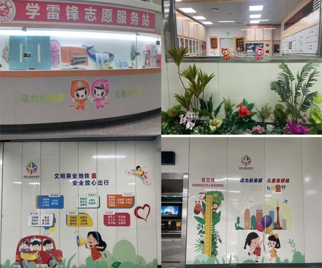 郑州文庙地铁站：3600年商都文化融入儿童友好空间，打造城市新地标  第4张