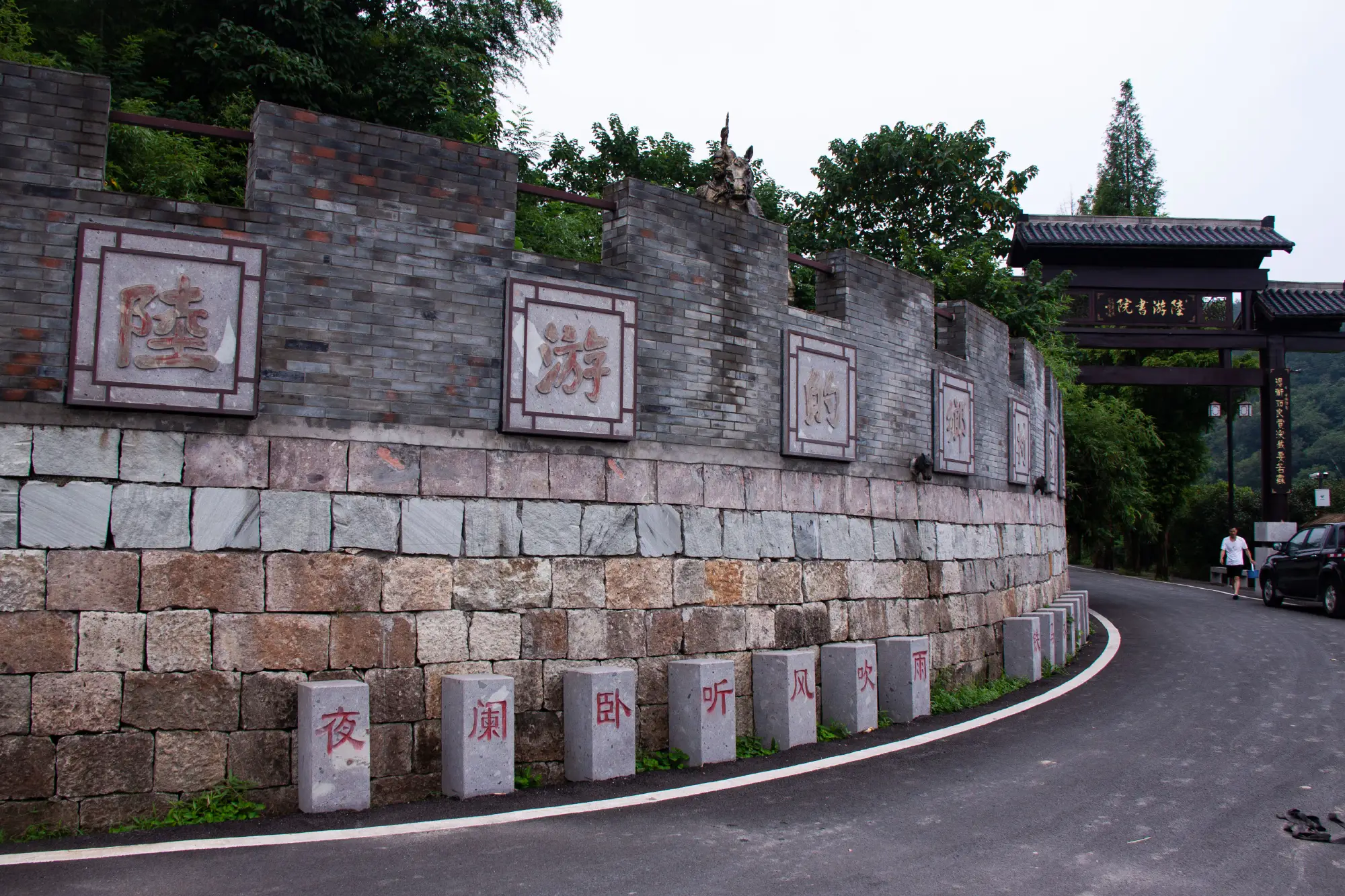 揭秘2024年乡村振兴新力量：5所高校联合调研，青年返乡创业的苦与甜  第5张