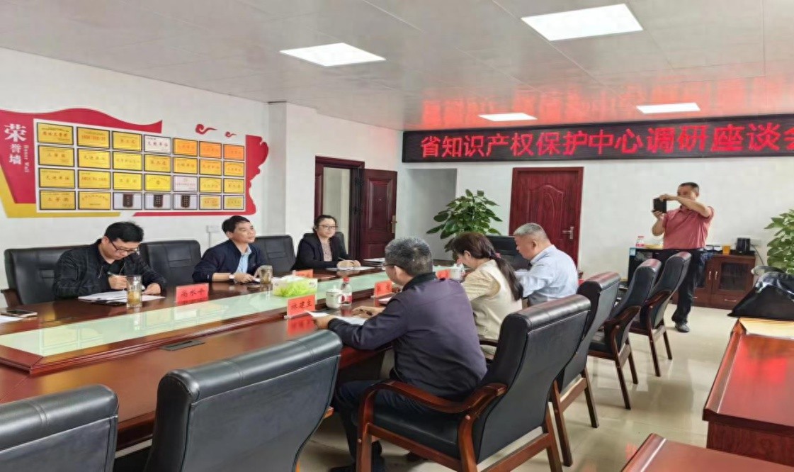 吉水县企业专利奖大丰收！博泉化学、景旺精密电路如何脱颖而出？