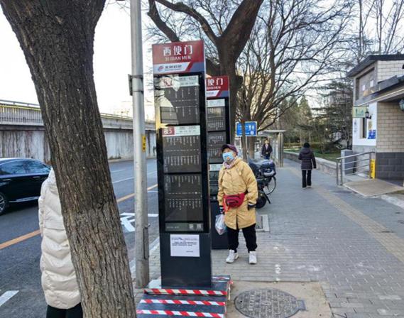 2024年12月21日起，专155路、25路增设南纬路西口西行站，盲人出行更便利  第3张
