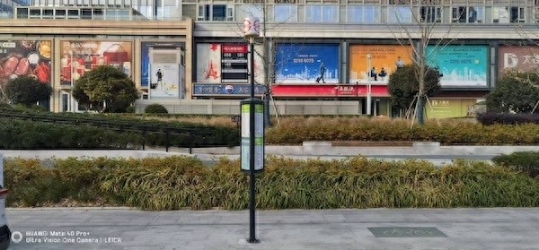 2024年12月28日起，561路公交线路大调整！新增站点直达环宇城、山姆超市，出行更便捷