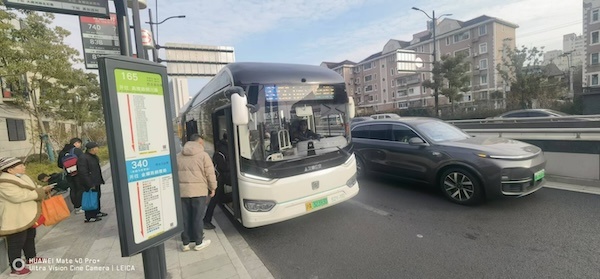 2024年12月28日起，561路公交线路大调整！新增站点直达环宇城、山姆超市，出行更便捷  第2张