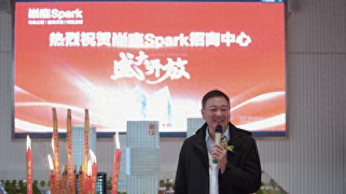 万众城尚座Spark盛大启动，龙华大浪迎来商业新地标  第1张