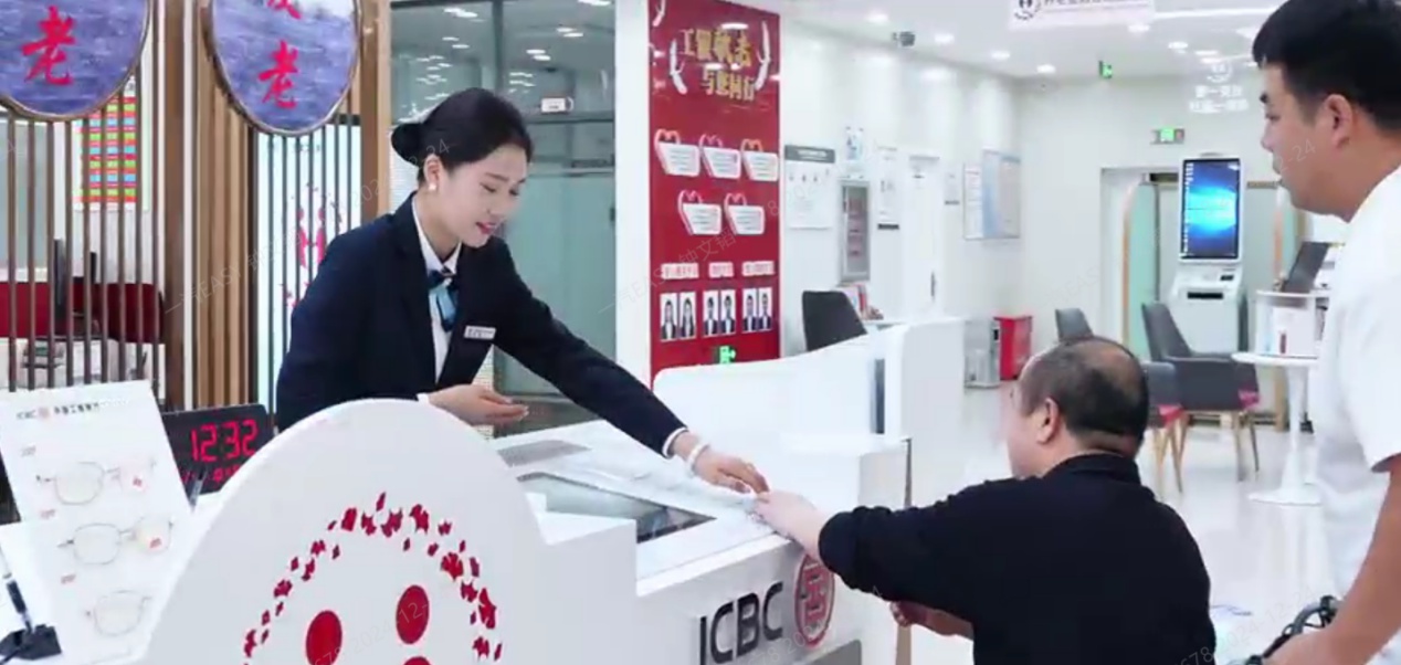 工行吉林分行迎春路支行：打造吉林省首家养老金融特色网点，为老年客户提供温馨便捷的金融港湾  第5张