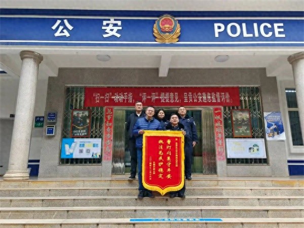 云南开放大学刑事警情下降12.23%！雨花派出所如何筑牢校园安全防线？  第1张