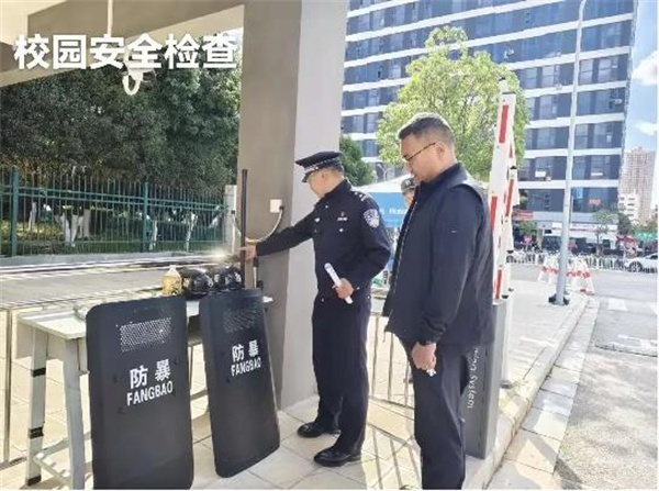 云南开放大学刑事警情下降12.23%！雨花派出所如何筑牢校园安全防线？  第2张
