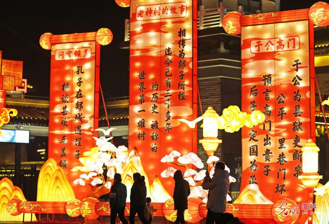 2024年元旦春节双节花灯盛宴：上海豫园、济南大观园等地的璀璨奇观等你来赏  第6张