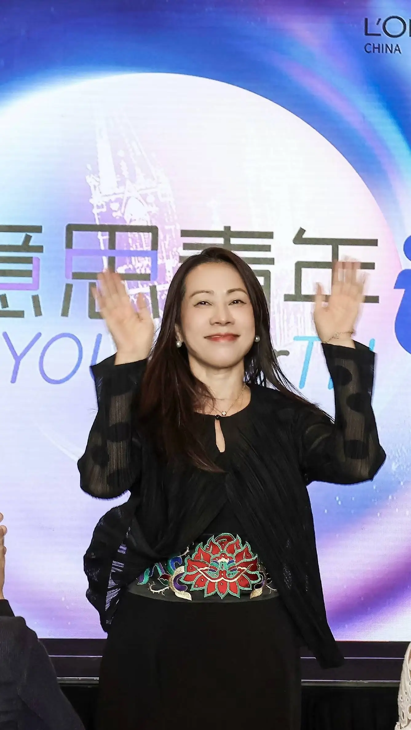 从怕水女孩到如鱼得水：兰珍珍与有意思青年的协同进化之旅  第4张