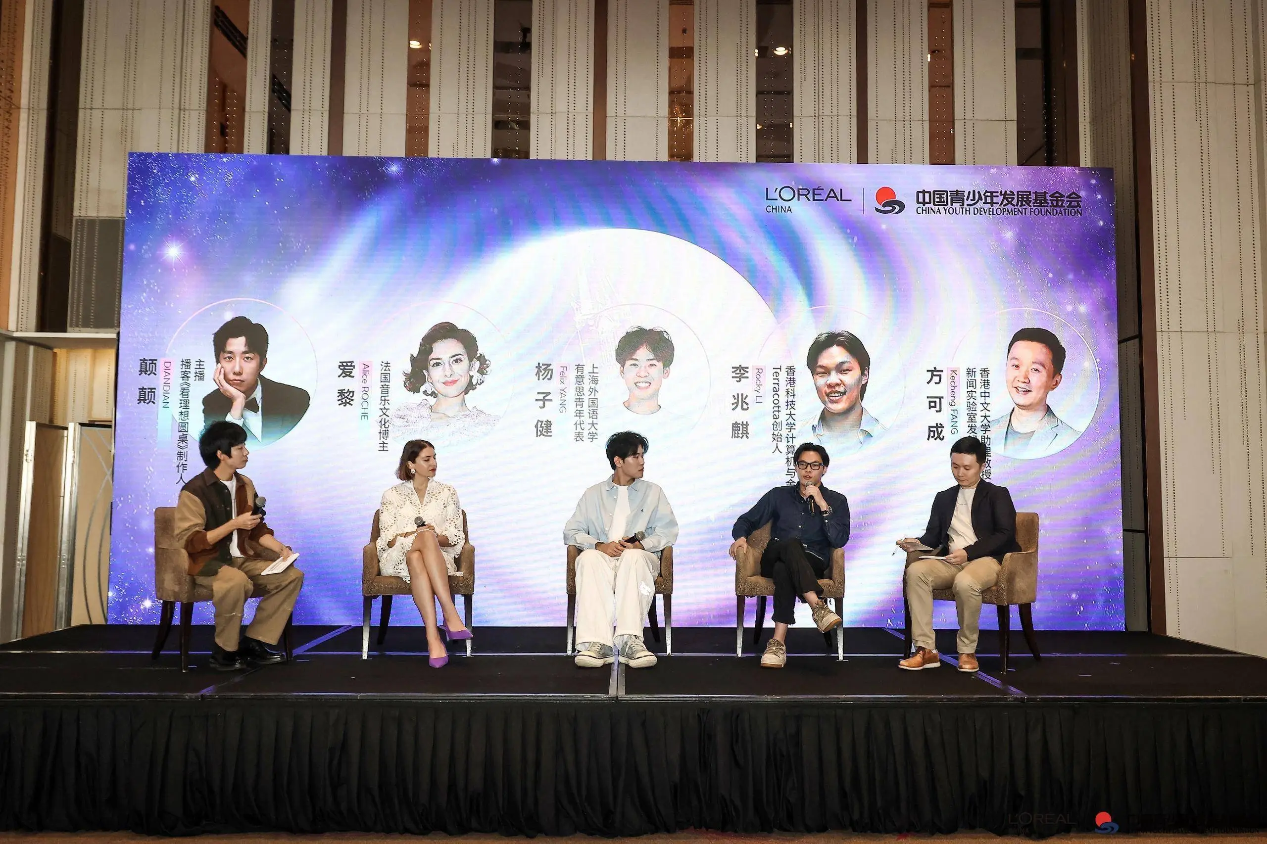 从怕水女孩到如鱼得水：兰珍珍与有意思青年的协同进化之旅  第8张