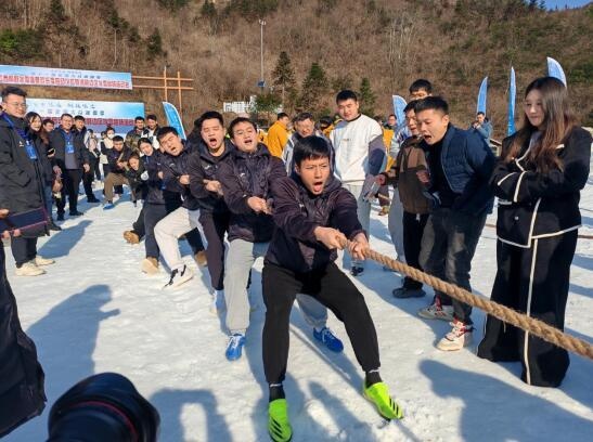 湘赣边区冰雪趣味运动会盛大开幕，16支代表队激情角逐冬日雪场  第2张