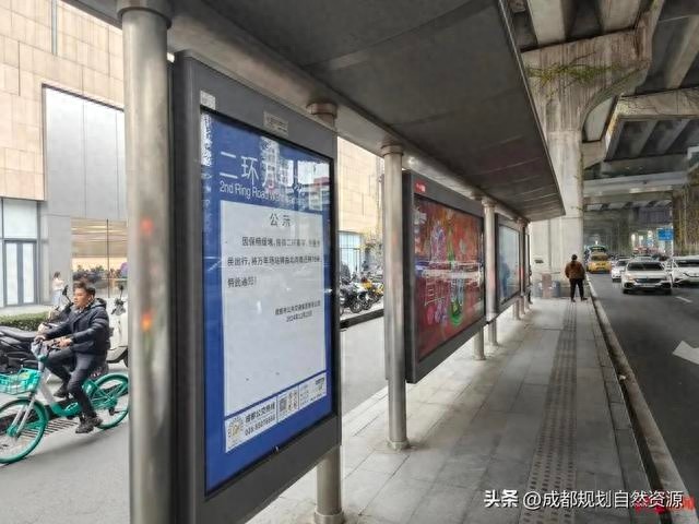 成都万年场公交站后移70米，告别堵车烦恼，通行效率提升显著  第1张
