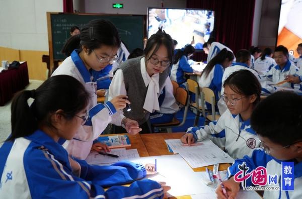 四川大学秦媛：AI技术如何赋能教育，引领学生全面发展？  第2张