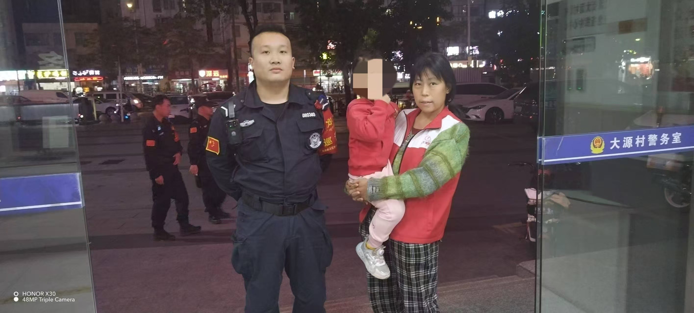广州大源村最小应急单元连续成功寻回走失老人小孩，暖心行动感动社区  第1张