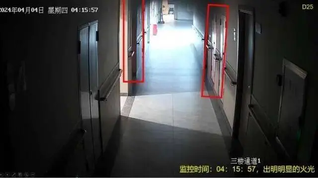 东莞康怡护理院火灾事故调查报告发布：4死9伤，251万损失背后的管理混乱与消防隐患  第3张