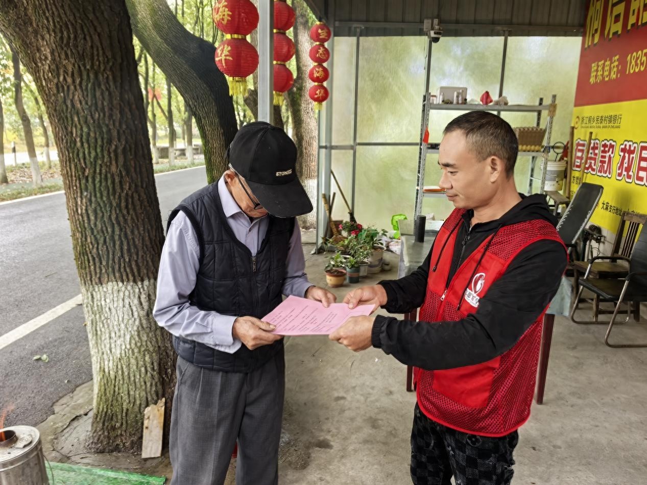 垃圾分类积分兑换，海华村村民如何通过分类省心省钱？揭秘年底新问候背后的低碳生活  第1张