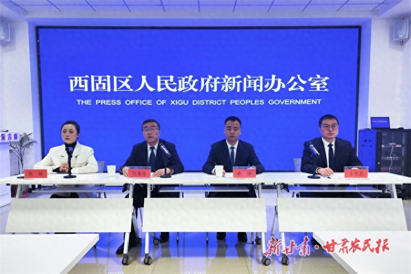 西固区2024年乡村振兴大动作：五大重点领域全面发力，特色农产品走向全国
