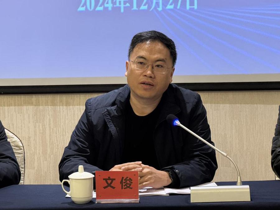 广元交通运输运行监测工作获省厅高度肯定，未来将如何实现新突破？  第2张